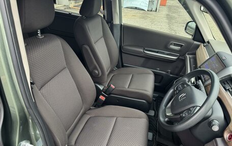 Honda Freed II, 2022 год, 1 899 999 рублей, 11 фотография