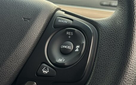 Honda Freed II, 2022 год, 1 899 999 рублей, 18 фотография