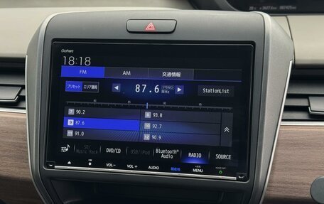 Honda Freed II, 2022 год, 1 899 999 рублей, 22 фотография