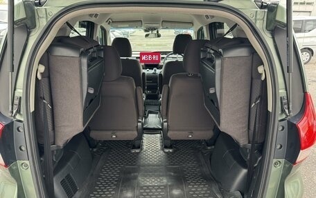Honda Freed II, 2022 год, 1 899 999 рублей, 15 фотография