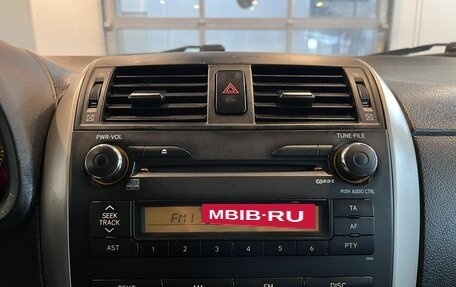 Toyota Corolla, 2008 год, 710 000 рублей, 14 фотография