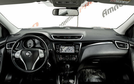 Nissan Qashqai, 2019 год, 2 200 000 рублей, 10 фотография