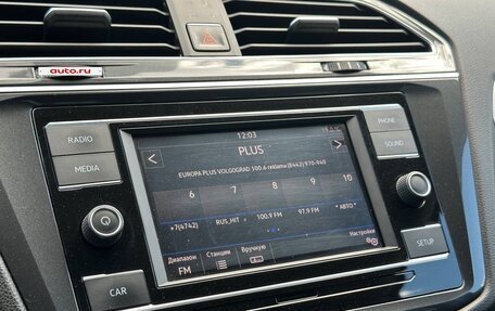 Volkswagen Tiguan II, 2017 год, 2 047 000 рублей, 20 фотография
