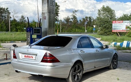 Mercedes-Benz S-Класс, 2001 год, 140 000 рублей, 4 фотография