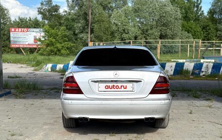 Mercedes-Benz S-Класс, 2001 год, 140 000 рублей, 5 фотография