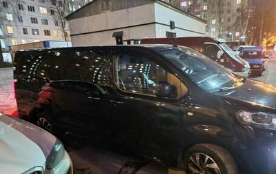 Citroen SpaceTourer I, 2021 год, 3 500 000 рублей, 1 фотография