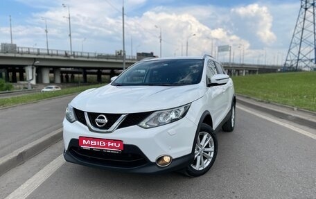 Nissan Qashqai, 2018 год, 1 800 000 рублей, 1 фотография