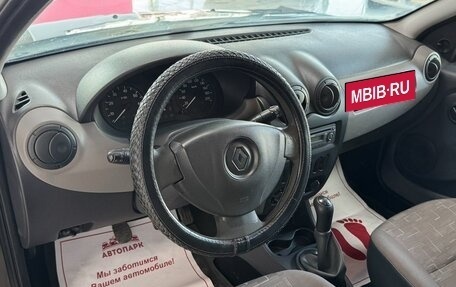 Renault Sandero I, 2011 год, 479 000 рублей, 8 фотография