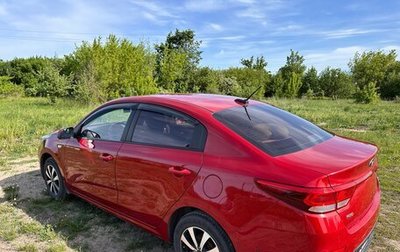KIA Rio IV, 2018 год, 1 250 000 рублей, 1 фотография