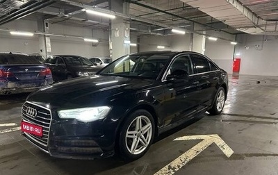 Audi A6, 2016 год, 2 100 000 рублей, 1 фотография