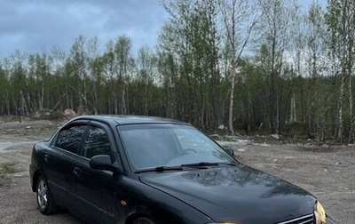 KIA Spectra II (LD), 2006 год, 120 000 рублей, 1 фотография