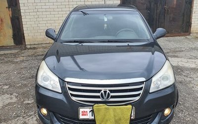 Chery Very (A13), 2013 год, 320 000 рублей, 1 фотография