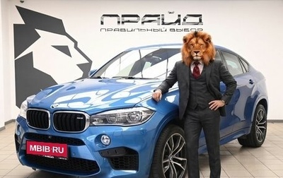BMW X6 M, 2016 год, 4 799 900 рублей, 1 фотография