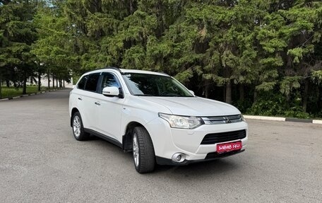 Mitsubishi Outlander III рестайлинг 3, 2013 год, 1 800 000 рублей, 1 фотография