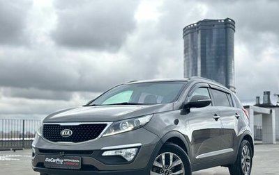 KIA Sportage III, 2014 год, 1 280 000 рублей, 1 фотография