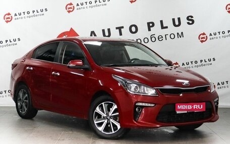 KIA Rio IV, 2017 год, 1 299 000 рублей, 1 фотография