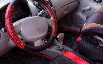 Hyundai Accent II, 1999 год, 270 000 рублей, 1 фотография