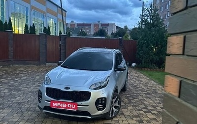 KIA Sportage IV рестайлинг, 2016 год, 1 950 000 рублей, 1 фотография