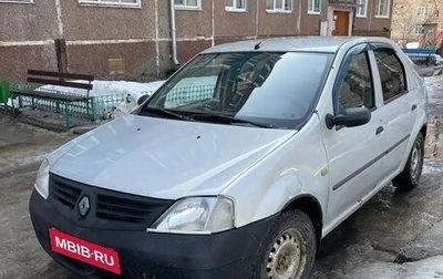 Renault Logan I, 2006 год, 260 000 рублей, 1 фотография