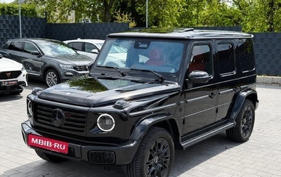 Mercedes-Benz G-Класс W463 рестайлинг _iii, 2025 год, 15 890 000 рублей, 1 фотография