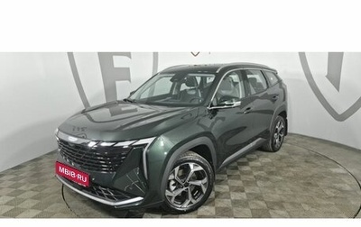Geely Atlas, 2025 год, 1 фотография