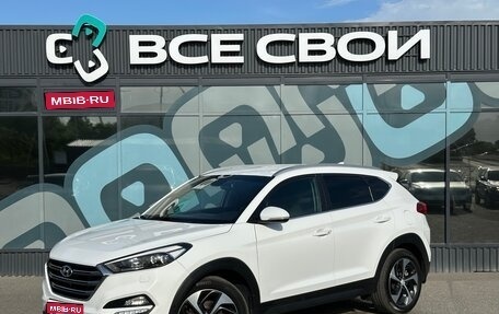 Hyundai Tucson III, 2016 год, 1 890 000 рублей, 1 фотография