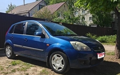 Ford Fiesta, 2007 год, 449 000 рублей, 1 фотография