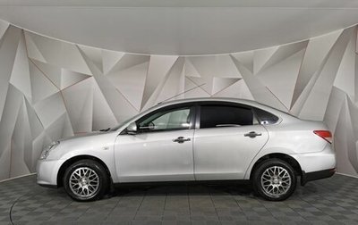 Nissan Almera, 2013 год, 545 000 рублей, 1 фотография