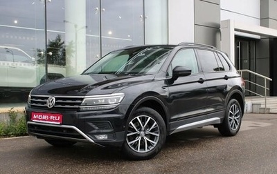 Volkswagen Tiguan II, 2020 год, 2 545 000 рублей, 1 фотография