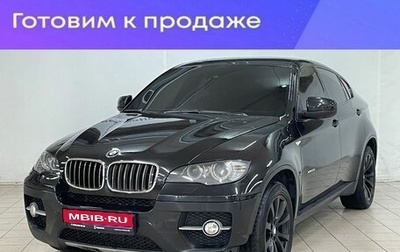 BMW X6, 2011 год, 1 280 000 рублей, 1 фотография