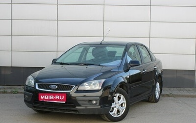 Ford Focus II рестайлинг, 2007 год, 396 000 рублей, 1 фотография