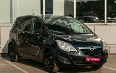 Opel Meriva, 2012 год, 511 000 рублей, 1 фотография