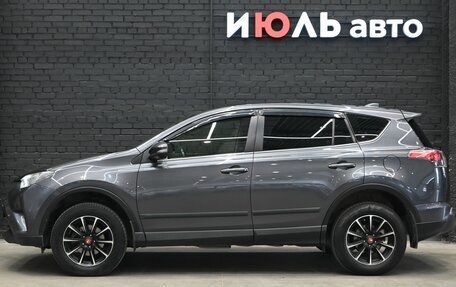 Toyota RAV4, 2016 год, 2 550 000 рублей, 7 фотография
