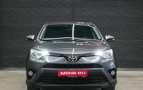 Toyota RAV4, 2016 год, 2 550 000 рублей, 2 фотография