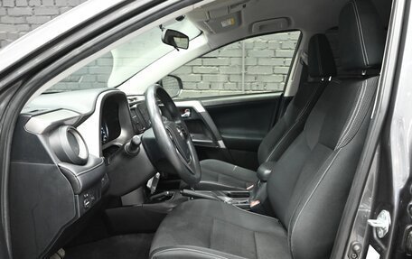 Toyota RAV4, 2016 год, 2 550 000 рублей, 9 фотография
