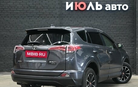 Toyota RAV4, 2016 год, 2 550 000 рублей, 6 фотография