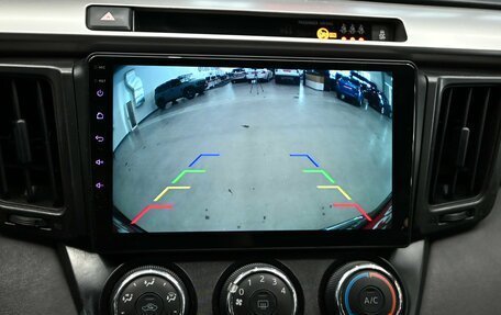 Toyota RAV4, 2016 год, 2 550 000 рублей, 16 фотография