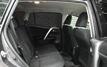 Toyota RAV4, 2016 год, 2 550 000 рублей, 17 фотография