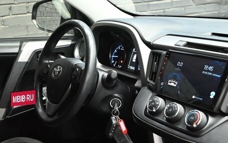 Toyota RAV4, 2016 год, 2 550 000 рублей, 12 фотография