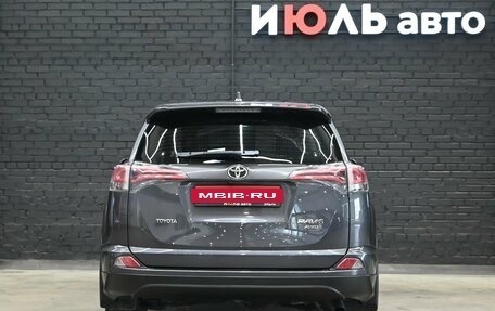 Toyota RAV4, 2016 год, 2 550 000 рублей, 4 фотография