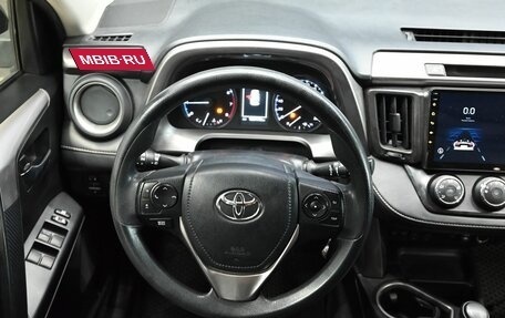 Toyota RAV4, 2016 год, 2 550 000 рублей, 10 фотография
