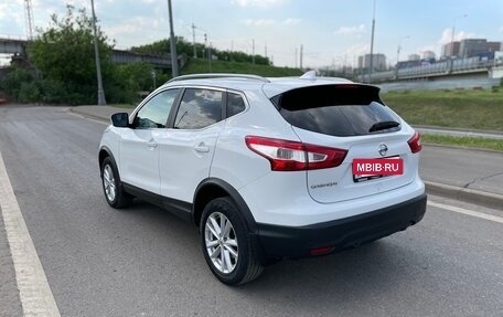 Nissan Qashqai, 2018 год, 1 800 000 рублей, 5 фотография