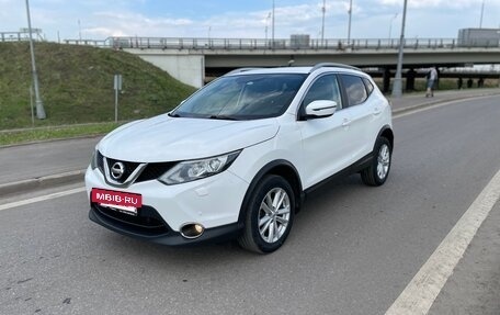 Nissan Qashqai, 2018 год, 1 800 000 рублей, 3 фотография