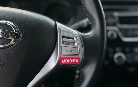 Nissan Qashqai, 2018 год, 1 800 000 рублей, 12 фотография