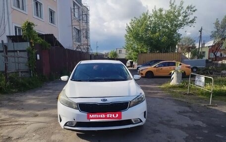 KIA Cerato III, 2018 год, 780 000 рублей, 2 фотография