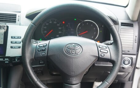 Toyota Mark X II, 2007 год, 1 240 000 рублей, 26 фотография