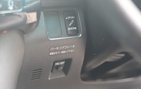 Toyota Mark X II, 2007 год, 1 240 000 рублей, 29 фотография