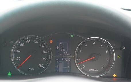 Toyota Mark X II, 2007 год, 1 240 000 рублей, 27 фотография