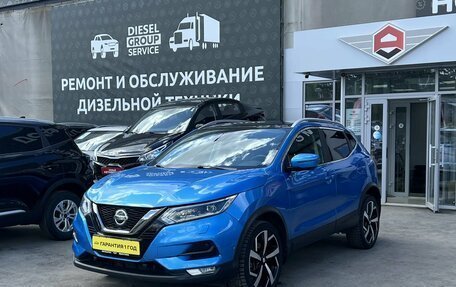 Nissan Qashqai, 2020 год, 2 350 000 рублей, 3 фотография