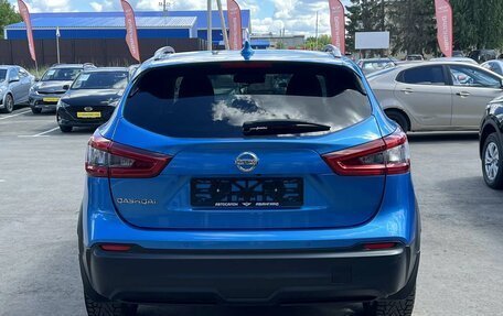 Nissan Qashqai, 2020 год, 2 350 000 рублей, 6 фотография